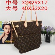 Louis Vuitton M40156 g2