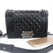 CHANEL 67085 s1