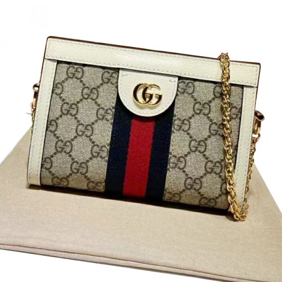 GUCCI 602676 g2 - Haga un click en la imagen para cerrar