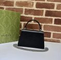 GUCCI 752029 g2