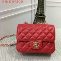 CHANEL 1115 g8