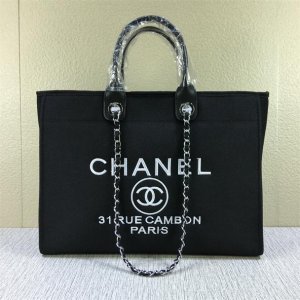 CHANEL 1005 s10