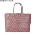 GOYARD 18212 g1