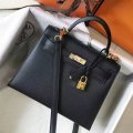 hermes kelly 25cm g2