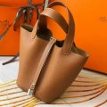 Hermes Basket bag s12