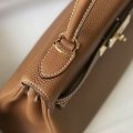 hermes kelly 25cm g18