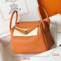 Hermes Lindy g5