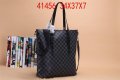 Louis Vuitton N41456