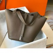 Hermes Basket bag s11