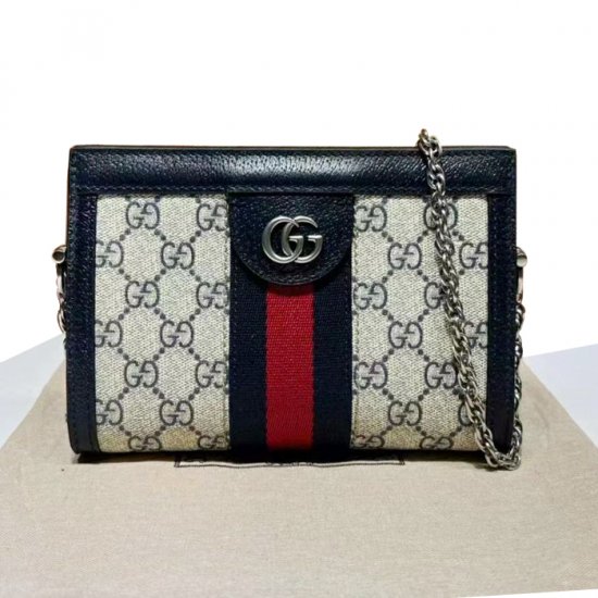 GUCCI 602676 g1 - Haga un click en la imagen para cerrar