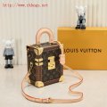 Louis Vuitton M10079 g1